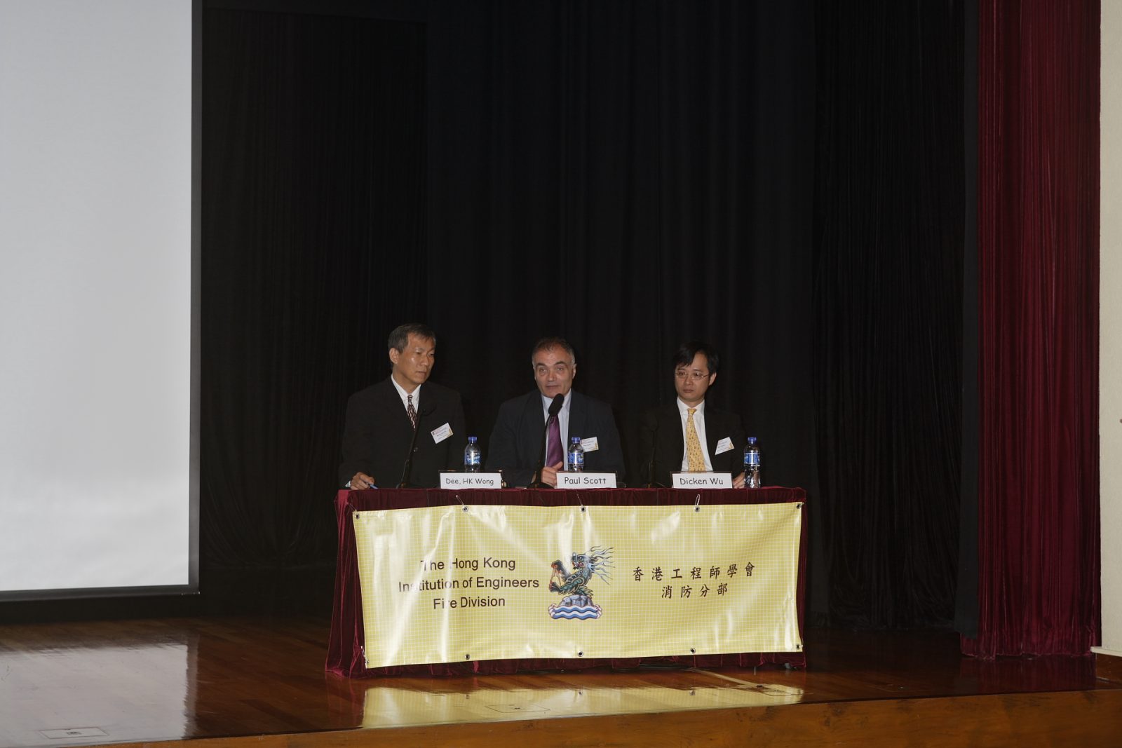 Fire Symposium 3